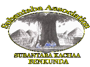 Subantaba Association